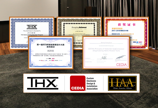 06.認證工程师(shī)优勢