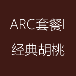 ARC-300-1-150x300.png