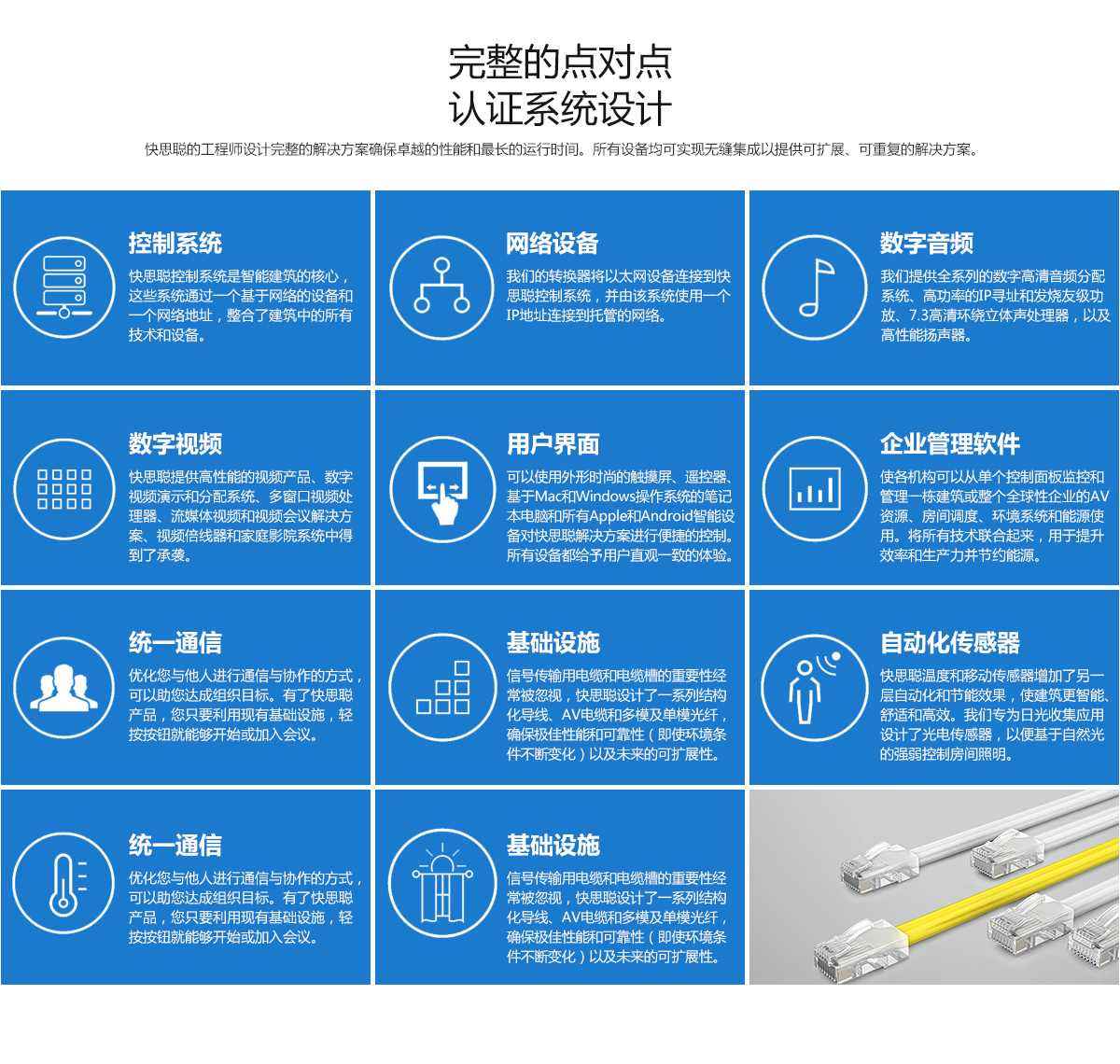 系统设计.jpg