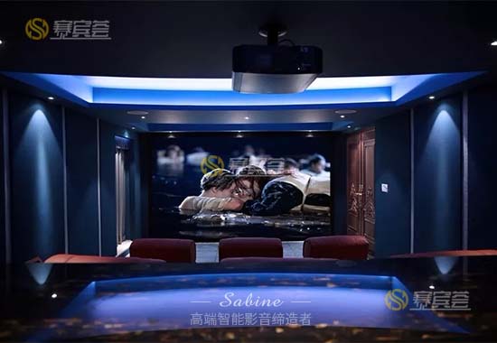 2018-2019私人影院创意设计大赛