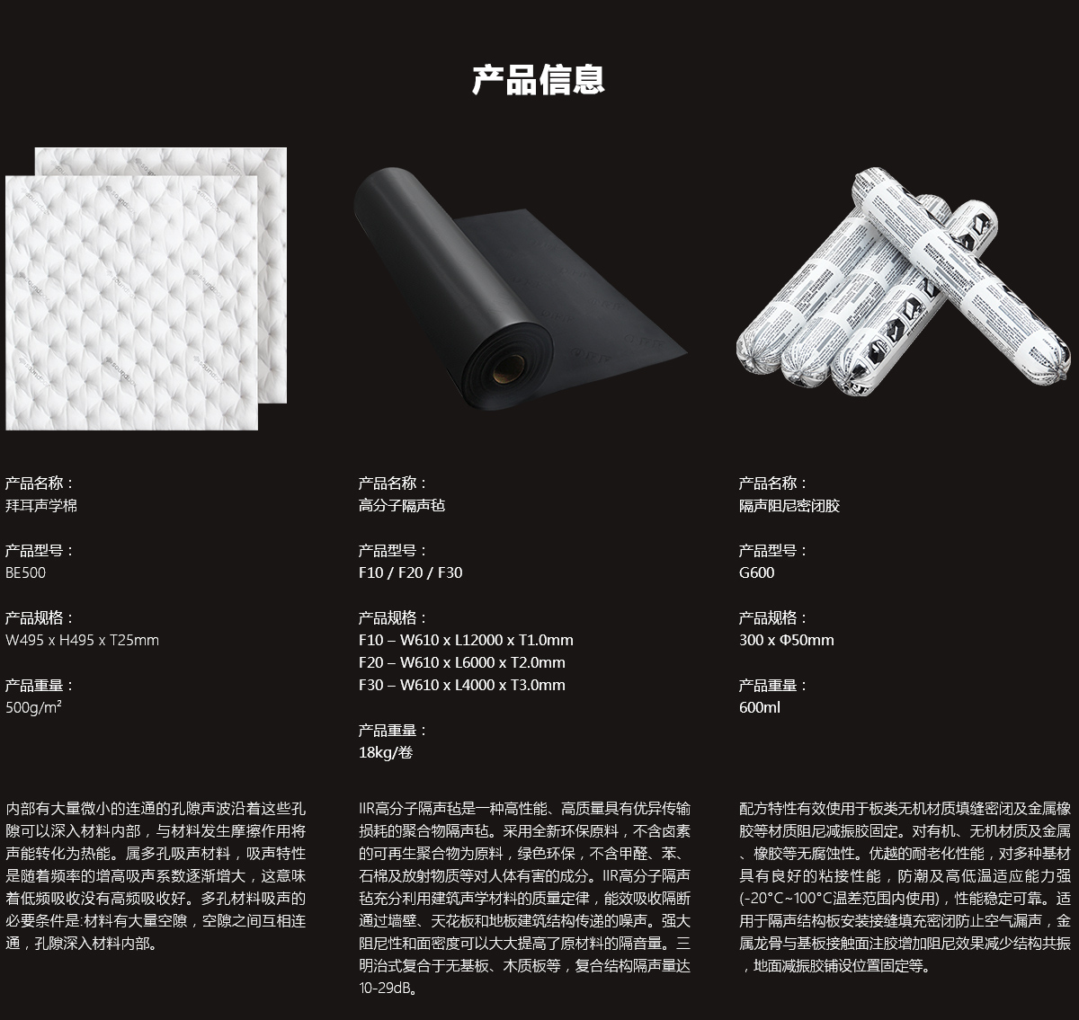 1617803691130900.jpg 未标题-21.jpg