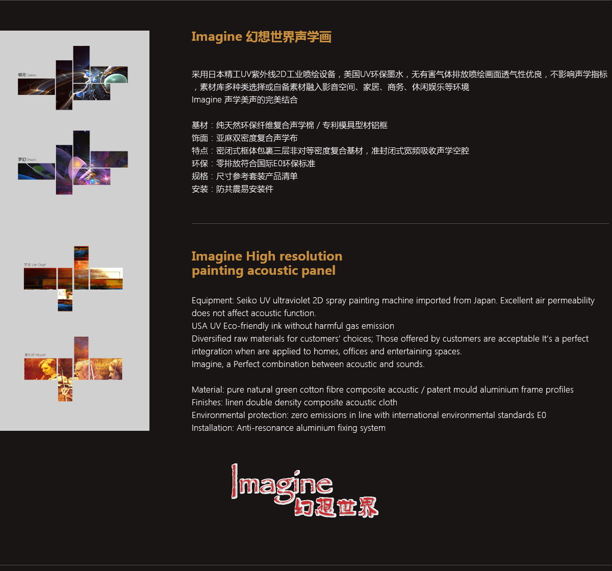 1617878982199423.jpg 未标题-1.jpg