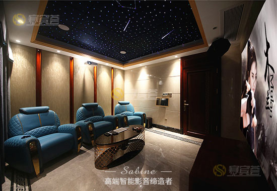 家庭影院设计 家庭影院设计